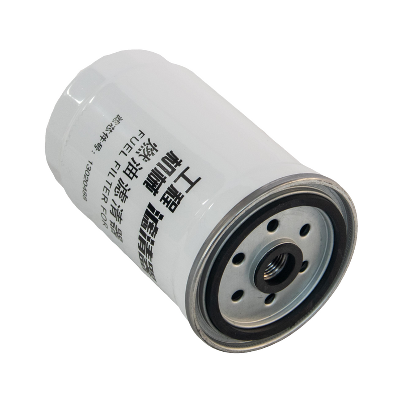 Genhorizon Wheel Loader Engine Maintenance Spare Parts – Filter Element 01